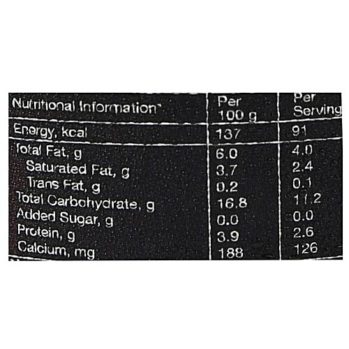 Amul Sugar Free Ice Cream - Anjeer with Chocolate Sauce, 125 ml  