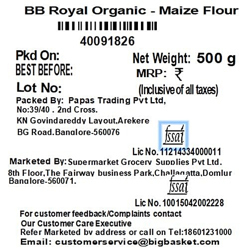 bb Royal Organic - Maize Flour/Makka Atta, 500 g  