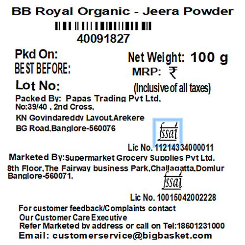 bb Royal Organic Cumin/Jeera Powder, 100 g  