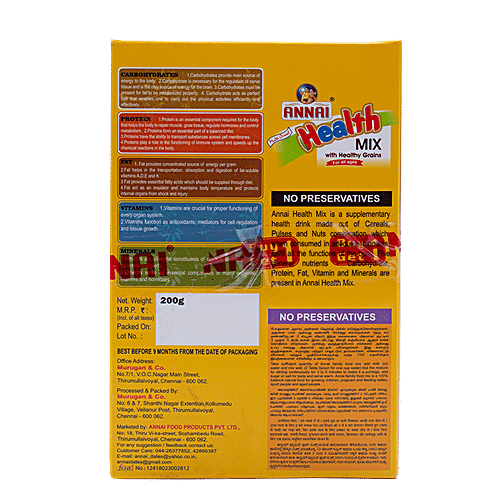 Annai Health Mix, 200 g  