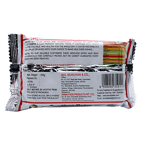 Annai Dates/Parechampazham - Seedless, 200 g  