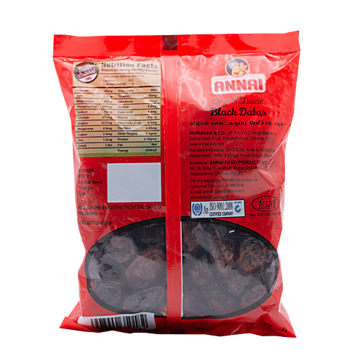 ANNAI Dates/Parechampazham - Muscut Black, 200 g  