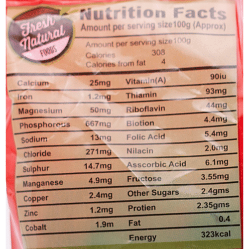 ANNAI Dates/Parechampazham - Muscut Black, 200 g  