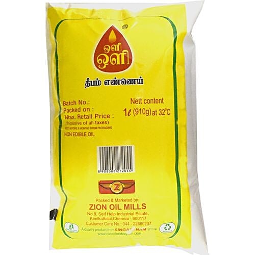 Buy OLEE OLEE OLEE OLEE Oil Deepam Pouch Online at Best Price of Rs
