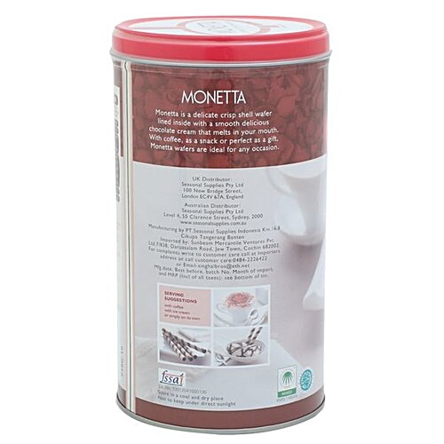 Monetta Wafer Sticks - Chocolate Cream, 300 g  Zero Trans Fat