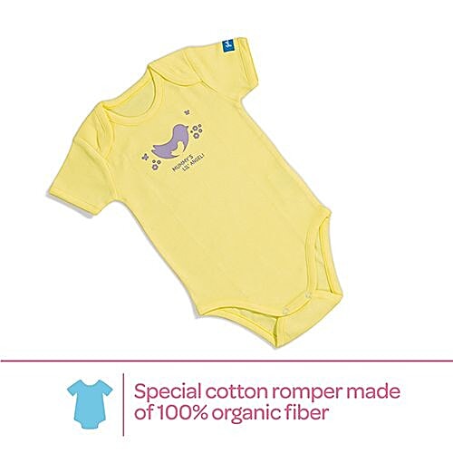 Johnson's baby Baby Care Collection Baby Gift Set - with Organic Cotton Baby One-Piece Romper, 8 pcs  