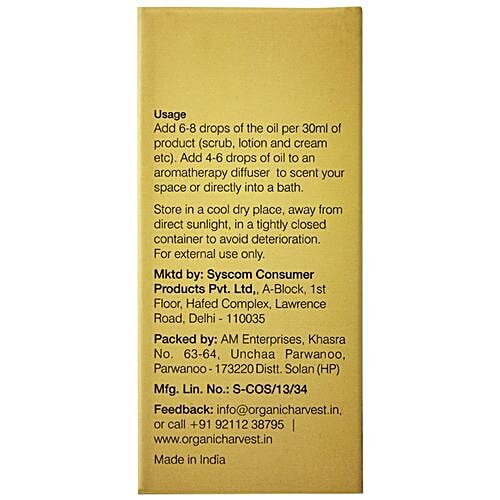 Organic Harvest Vetiver Essential Oil, 10 ml  