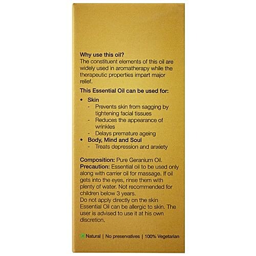 Organic Harvest Geranium Essential Oil, 10 ml  