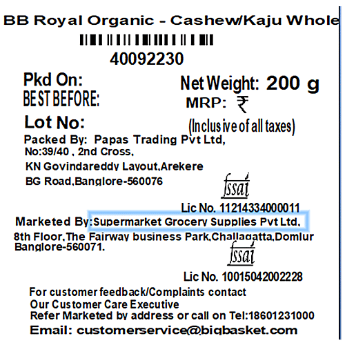 bb Royal Organic - Cashew/Kaju Whole Bold, 200 g  