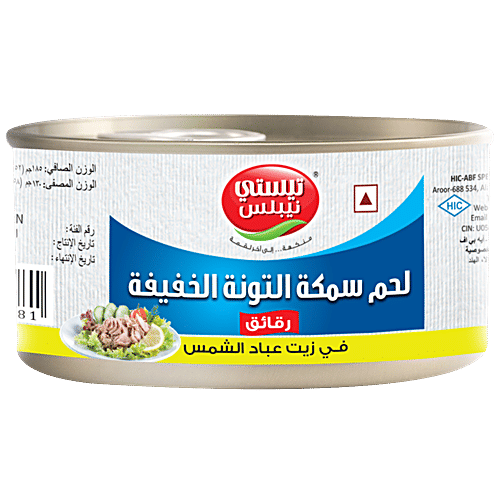 Tasty Nibbles Light Meat Tuna Flakes In Sunflower Oil, 185 g Canned light meat tuna flakes with sunflower oil as base Zero Trans Fat