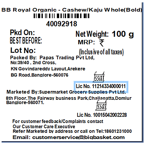 bb Royal Organic - Cashew/Kaju Whole Extra Bold, 100 g  