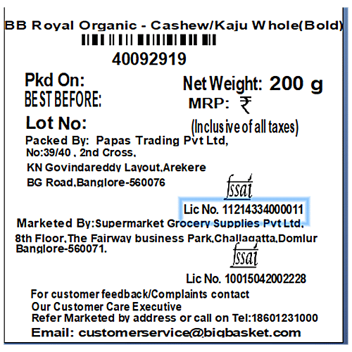 bb Royal Organic - Cashew/Kaju Whole Extra Bold, 200 g  
