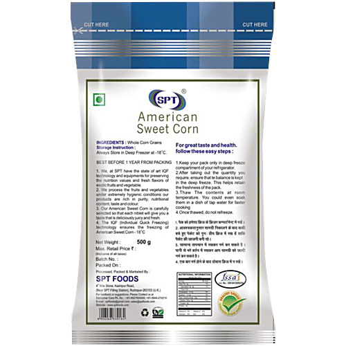 Spt Frozen - Sweet Corn, 500 g  Zero Cholesterol