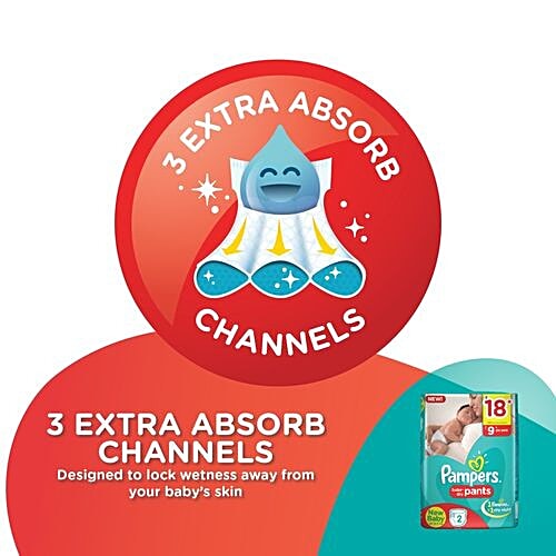 Pampers  New Born - 2 Diaper Pants, 2 pcs  