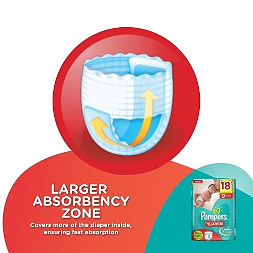 Pampers  New Born - 2 Diaper Pants, 2 pcs  