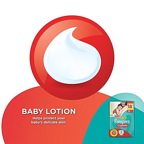 Pampers  New Born - 2 Diaper Pants, 2 pcs  