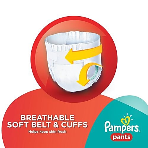 Pampers  New Born - 2 Diaper Pants, 2 pcs  