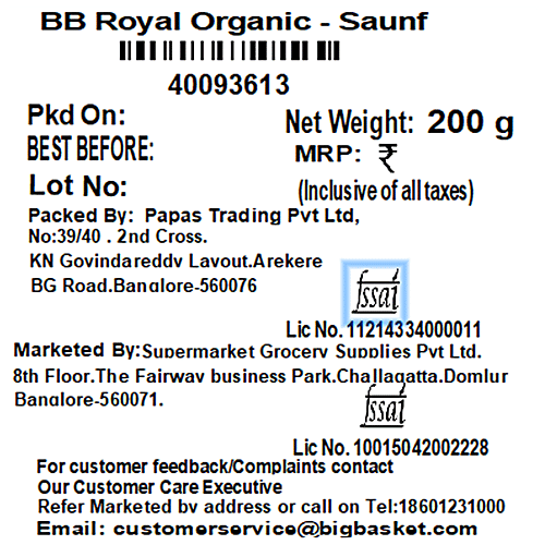 bb Royal Organic - Saunf/Mouri, 200 g  