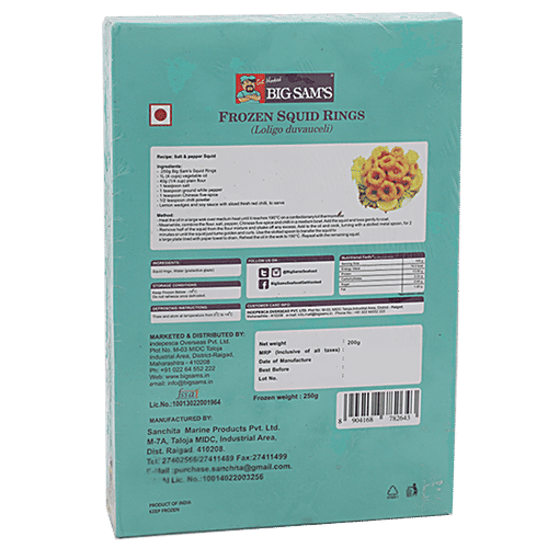 Big Sams Frozen Squid - Rings (Calamari), 250 g  