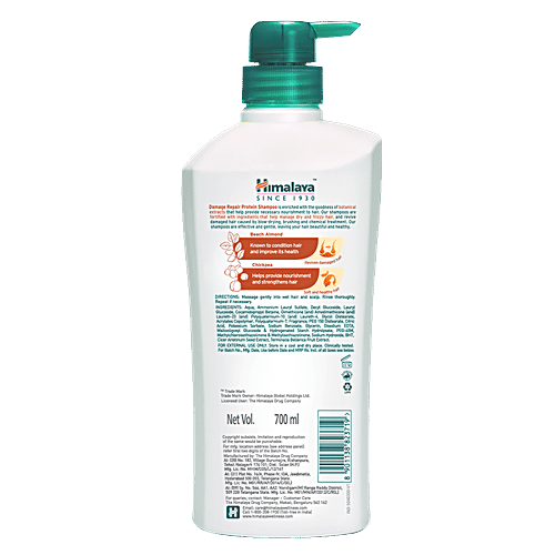 Himalaya Damage Repair Protein Shampoo, 700 ml