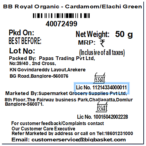 bb Royal Organic - Cardamom Green/Elakki, 20 g  