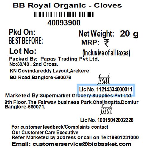 bb Royal Organic - Cloves/Loung, 20 g  
