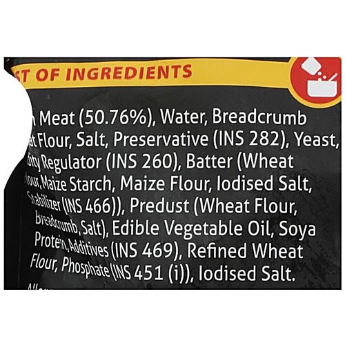 CP Easy Snack Crispy Chicken Popcorn, 400 g  