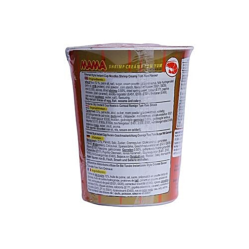 Mama Cup Creamy Shrimp, 70 g  