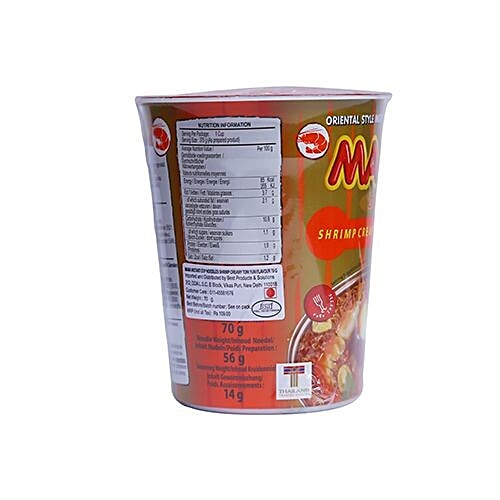 Mama Cup Creamy Shrimp, 70 g  