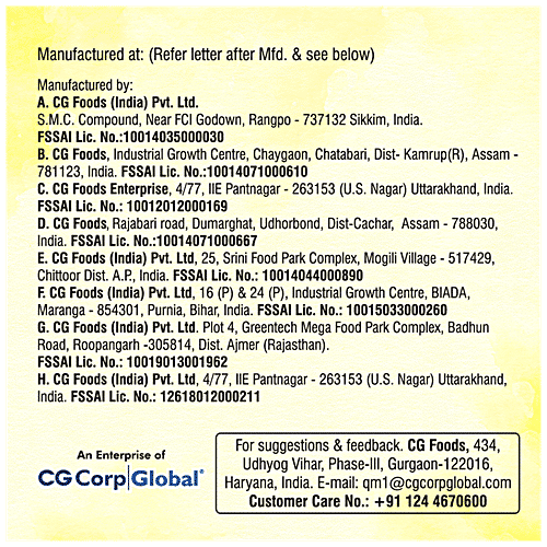 Wai Wai X-press Noodles - Masala Delight, 112 g Value Pack Goodness of Wheat, Vegetarian