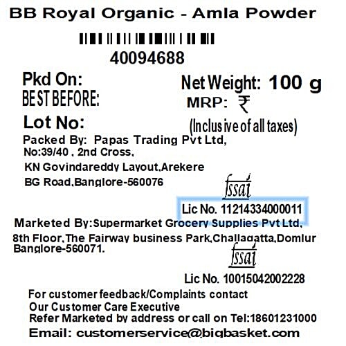 bb Royal Organic - Amla Powder, 100 g  