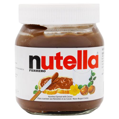 Nutella Hazelnut Spread with Cocoa, 350 g Jar 