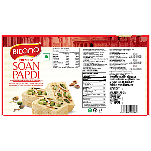 Bikano Premium Soan Papdi, 500 g Rich In Almonds & Pistachio