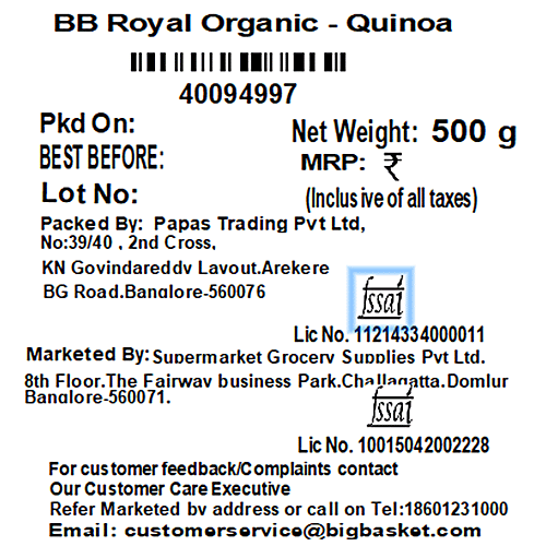 bb Royal Organic - Quinoa, 500 g  
