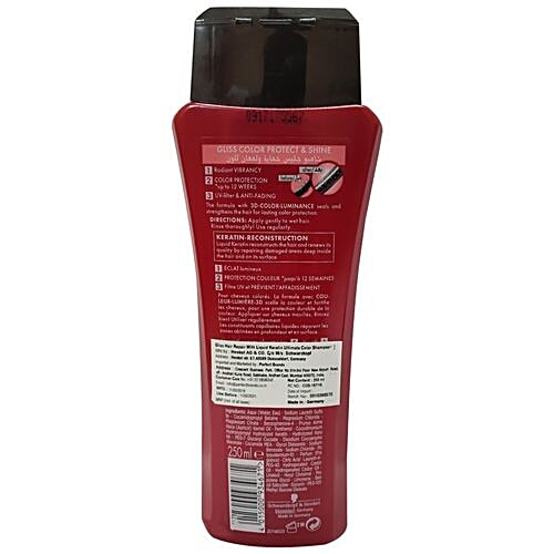 Schwarzkopf Gliss Hair Repair Shampoo - Color Protect & Shine, 250 ml  Repairs & Prevents