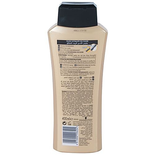 Schwarzkopf Gliss Hair Repair Shampoo Ultimate Oil Elixir, 400 ml  