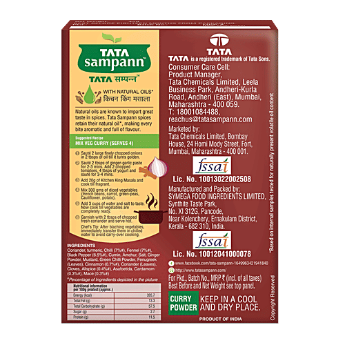 Buy Tata Sampann Masala Kitchen King 45 gm Online at Best Price. of