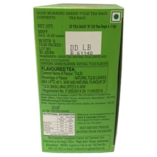 Buy Good Morning Green Tea Bags Tulsi 225 Gm Online At Best Price of Rs 125 bigbasket