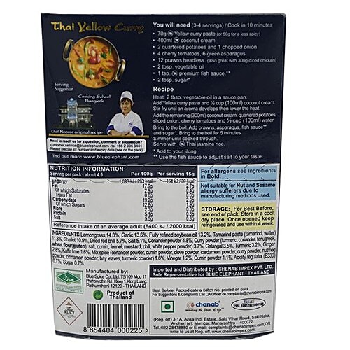 Blue Elephant Yellow Curry Paste, 70 g Pouch 