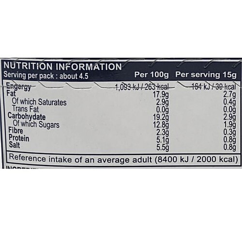 Blue Elephant Yellow Curry Paste, 70 g Pouch 