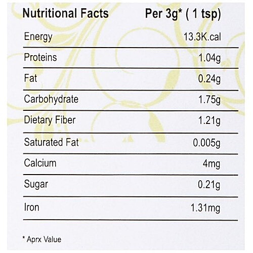 NUTRIWISH Wheat Grass - Powder, 100 g  