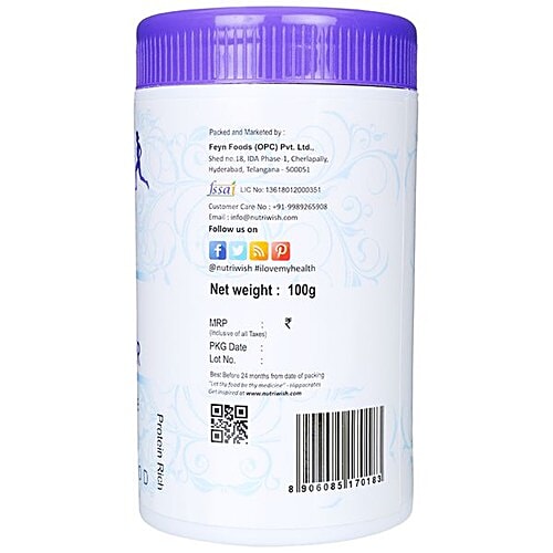 NUTRIWISH Powder - Barley Grass, 100 g  