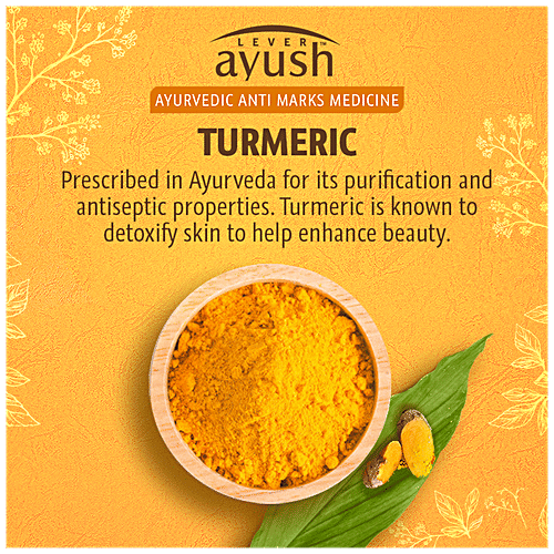 Buy Lever Ayush Face Cream Anti Marks Turmeric 50 Gm Online At Best