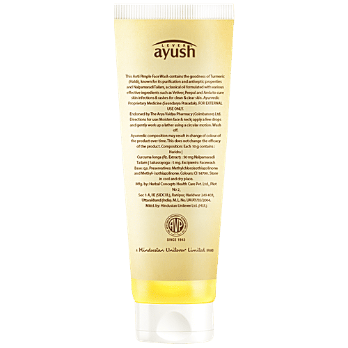 Lever Ayush Anti-Marks Natural Ayurvedic Turmeric Face Cream, 25 g  