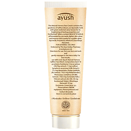Buy Lever Ayush Face Cream Natural Fairness Saffron 50 Gm