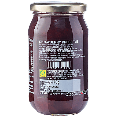 Bhuira Preserve - Strawberry, 470 g  