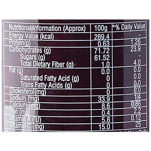 Bhuira Preserve - Strawberry, 470 g  