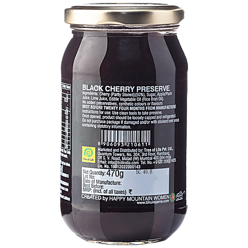 Bhuira Preserve - Black Cherry, 470 g  