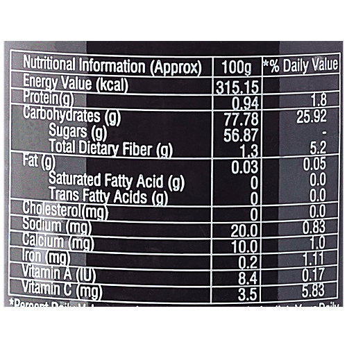 Bhuira Preserve - Black Cherry, 470 g  