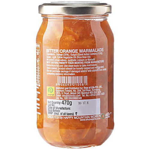 Bhuira Marmalade - Bitter Orange, 470 g  
